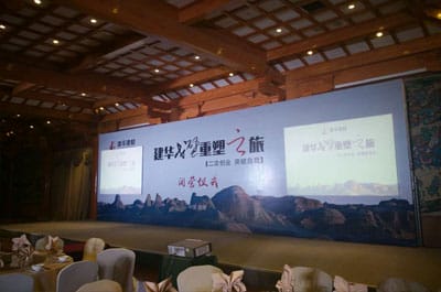 圖片關(guān)鍵詞