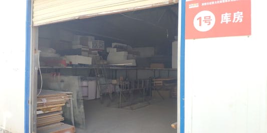 圖片關(guān)鍵詞