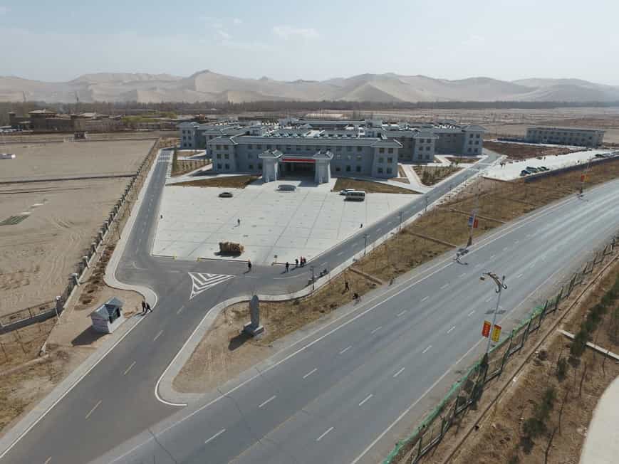 圖片關(guān)鍵詞 圖片關(guān)鍵詞