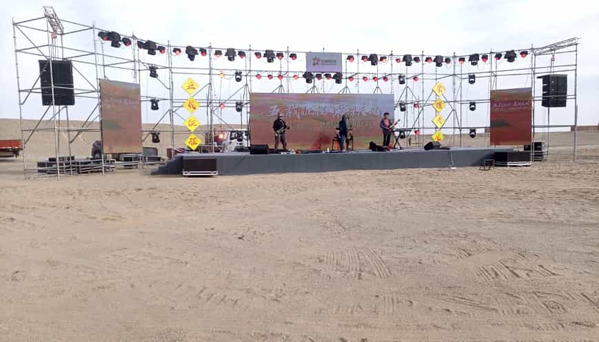 圖片關鍵詞 圖片關鍵詞