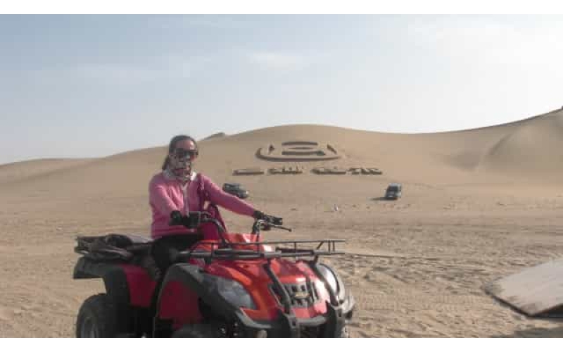 第四屆北斗星節(jié)油挑戰(zhàn)賽總決賽沙雕LOGO制作