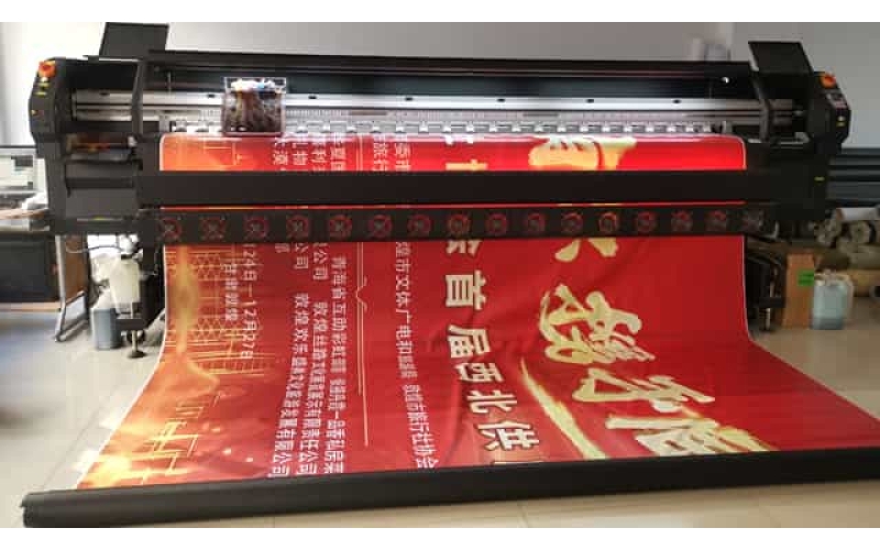 敦煌廣告物料制作--當(dāng)?shù)卮笮透咔鍑娎L寫(xiě)真旗子車貼噴印