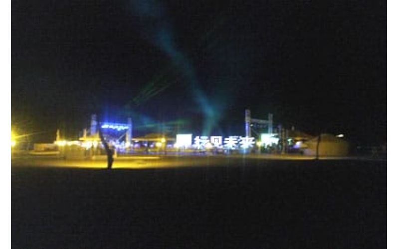 行·見未來(lái) 2014年奧迪大用戶品牌體驗(yàn)之旅第二期