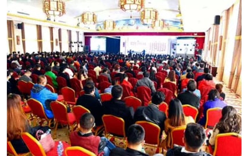 敦煌文旅集團(tuán)“夢想--有你更精彩！”主題演講