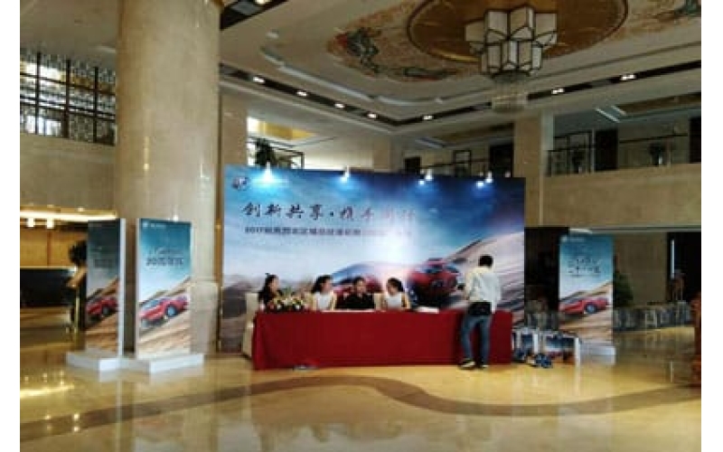 2017別克西北區(qū)域總經理拓展訓練營·敦煌