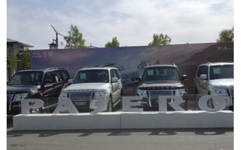 2020款帕杰羅英雄體驗營1、2期